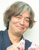 Yoshikazu Iwanami (Sound Director)