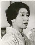 Hisano Yamaoka ()