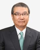 Yoshishige Shimatani (Executive Producer)