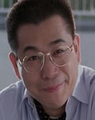Wong Kam-Kong (Golden Gun / Comdr. Chan)