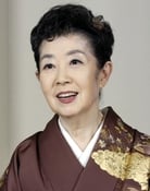 Mitsuko Mori (Mrs. Hii (voice))