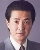 Shinichi Ogishima ()