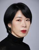 Yeom Hye-ran (Hairdresser)