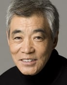 Akira Emoto (Totsuka)