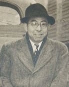 Hideo Oguni (Original Film Writer)