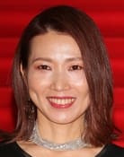 Atsuko Ishizuka (Director)