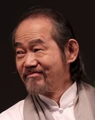 Yuen Wah (Master Guang Bo)