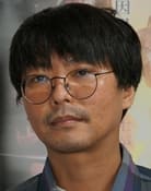 Hiroshi Seko (Screenplay)