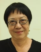 Ann Hui (Director)