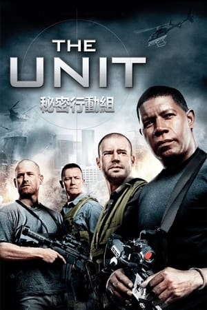 The Unit, Season 2 poster 3