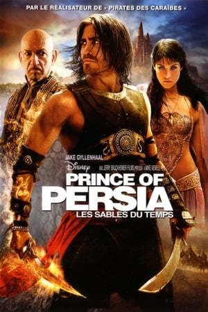Prince of Persia: The Sands of Time poster 3