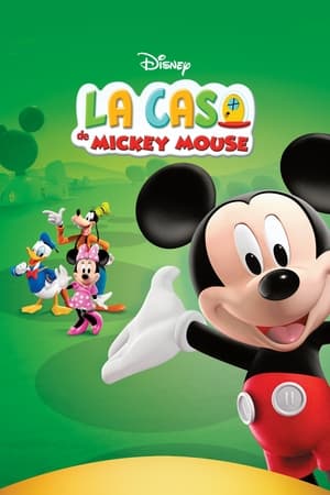 Mickey Mouse Clubhouse, Vol. 7 poster 0