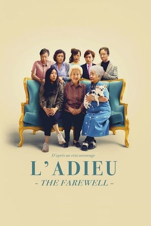 The Farewell poster 1