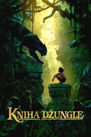 The Jungle Book (1967) poster 4