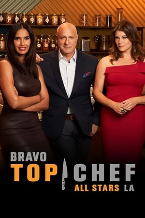 Top Chef, Season 5 poster 2