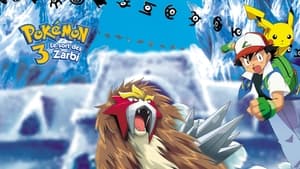 Pokémon 3: The Movie (Dubbed) image 3