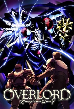 Overlord II (Original Japanese Version) poster 0