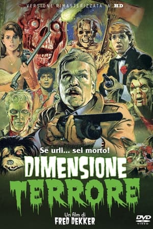 Night of the Creeps poster 3