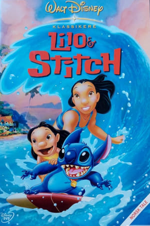 Lilo & Stitch poster 4