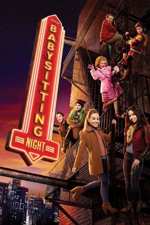 Adventures In Babysitting poster 2