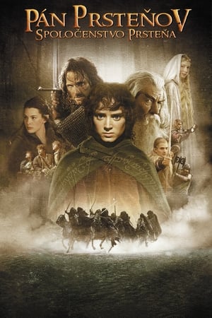 The Lord of the Rings (1978) poster 3