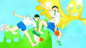 Ping Pong: The Animation, Complete Series image 2