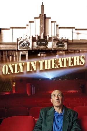 Only in Theaters poster 2