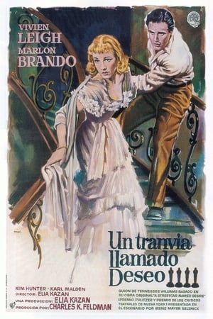 A Streetcar Named Desire poster 3