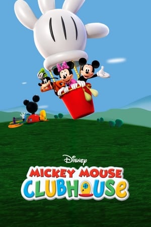 Mickey Mouse Clubhouse, Mickey's Monster Musical poster 0