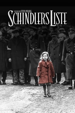 Schindler's List poster 4