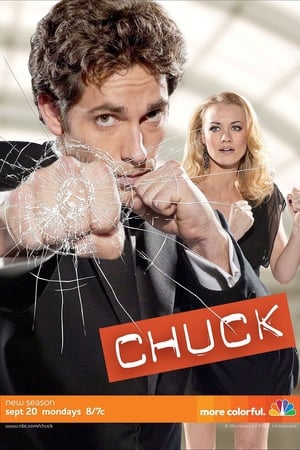 Chuck, Season 1 poster 0