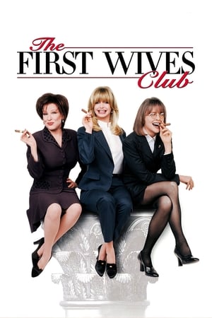 The First Wives Club poster 2