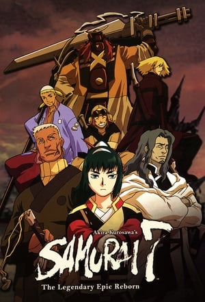 Samurai 7 poster 3