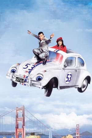 Herbie Rides Again poster 3