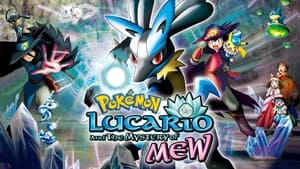 Pokémon: Lucario and the Mystery of Mew image 1