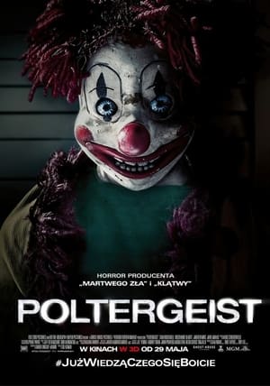 Poltergeist poster 1