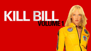 Kill Bill: Volume 1 image 5