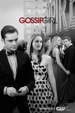 Gossip Girl, Season 5 poster 2