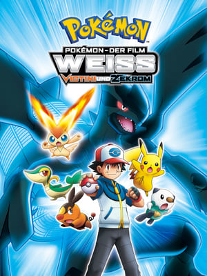 Pokémon the Movie: White – Victini and Zekrom (Dubbed) poster 3