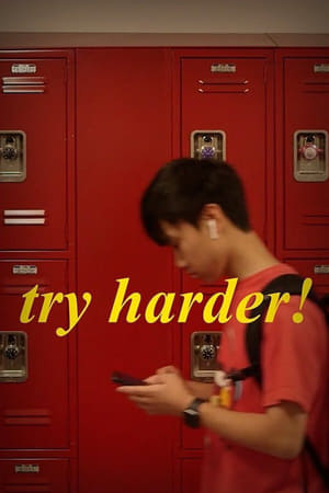 Try Harder! poster 4