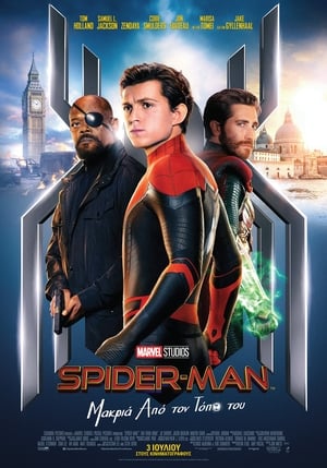 Spider-Man: Far From Home poster 2