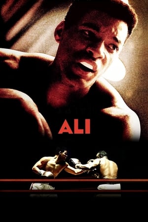 Ali poster 3