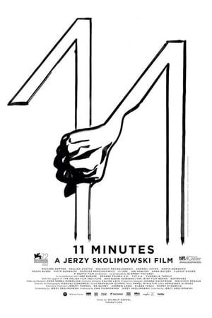 11 Minutes poster 4