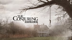The Conjuring image 8