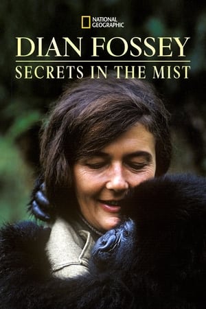 Dian Fossey: Secrets in the Mist poster 1
