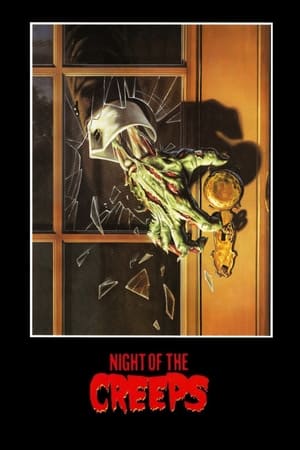 Night of the Creeps poster 4