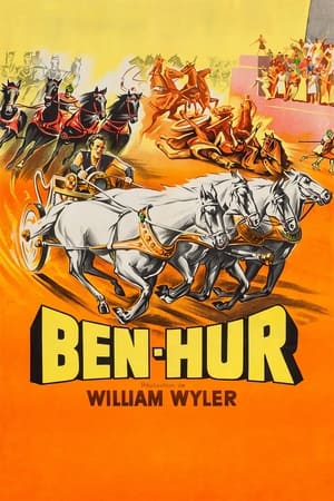 Ben-Hur (2016) poster 1
