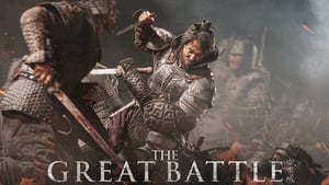 The Great Battle image 4