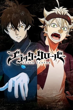 Black Clover, Season 2, Pt. 3 (Original Japanese Version) poster 0
