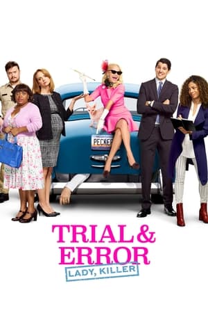 Trial & Error, Season 1 poster 2